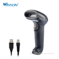 Barcode Scanner Auto Sensing